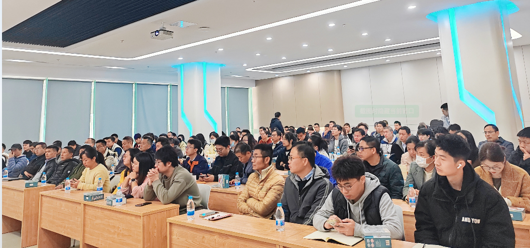 育成中心举办“安全生产开工第一课”